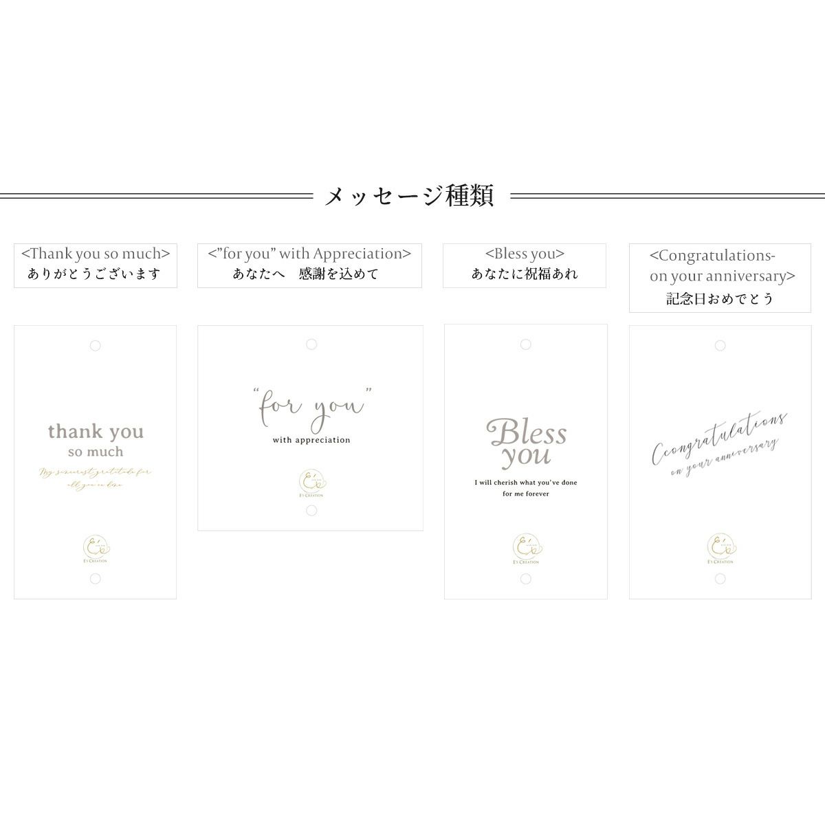 ラッピング付き メンズ シルク ５本指 靴下 3足セット ハイゲージ 紳士用 選べるメッセージ