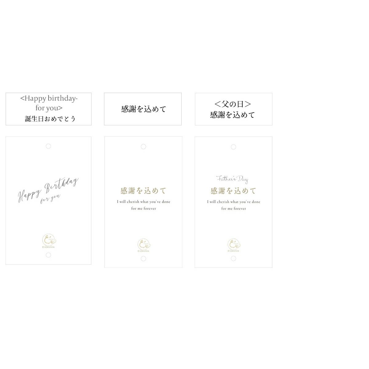 ラッピング付き メンズ シルク ５本指 靴下 3足セット ハイゲージ 紳士用 選べるメッセージ