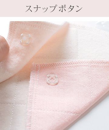 シルク 布ナプキン スタートセットNo.1 あるでばらん シルクの草木染め＆未サラシネル 5枚入り 日本製