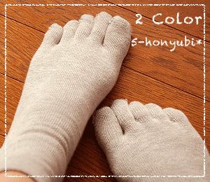 オーガニックコットン ５本指 靴下【日本製】