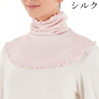 かぐれ　ペルーショルダーニットウォーマー　新品未使用 かぐれ（カグレ）の「ペルーショルダーニットウォーマー（ネック