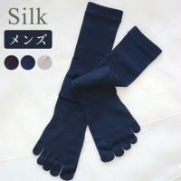 Men's】シルク５本指靴下