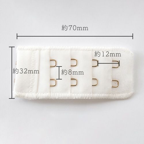 2段4列 ブラジャー延長ホック/32mm