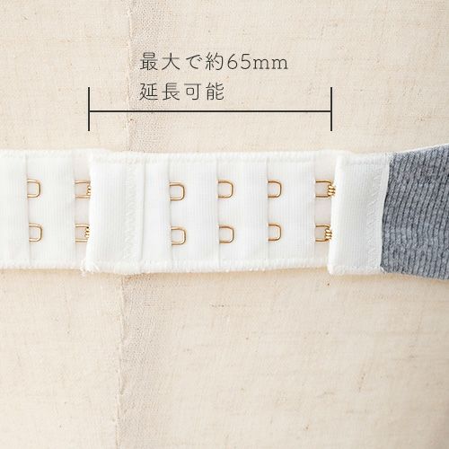 2段4列 ブラジャー延長ホック/32mm