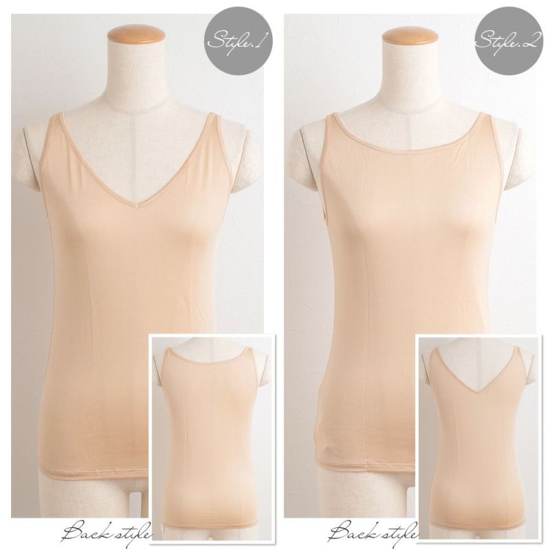 シルク100％ Vネックタンクトップ 保湿インナー