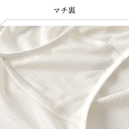 シルク100％ テレコ シンプル ショーツ 日本製