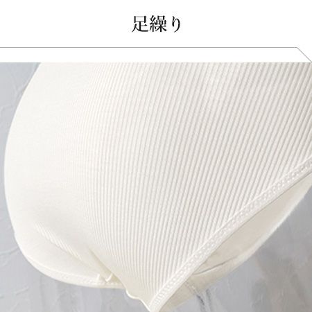 シルク100％ テレコ シンプル ショーツ 日本製