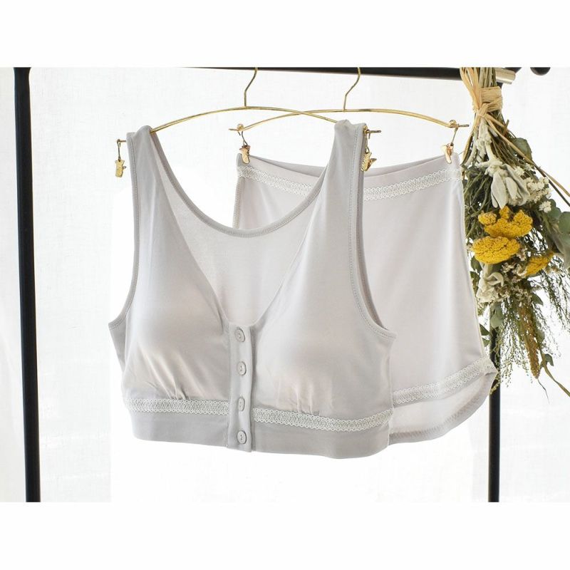 敏感肌用 シルク100％ ノンワイヤーブラジャー 前開き