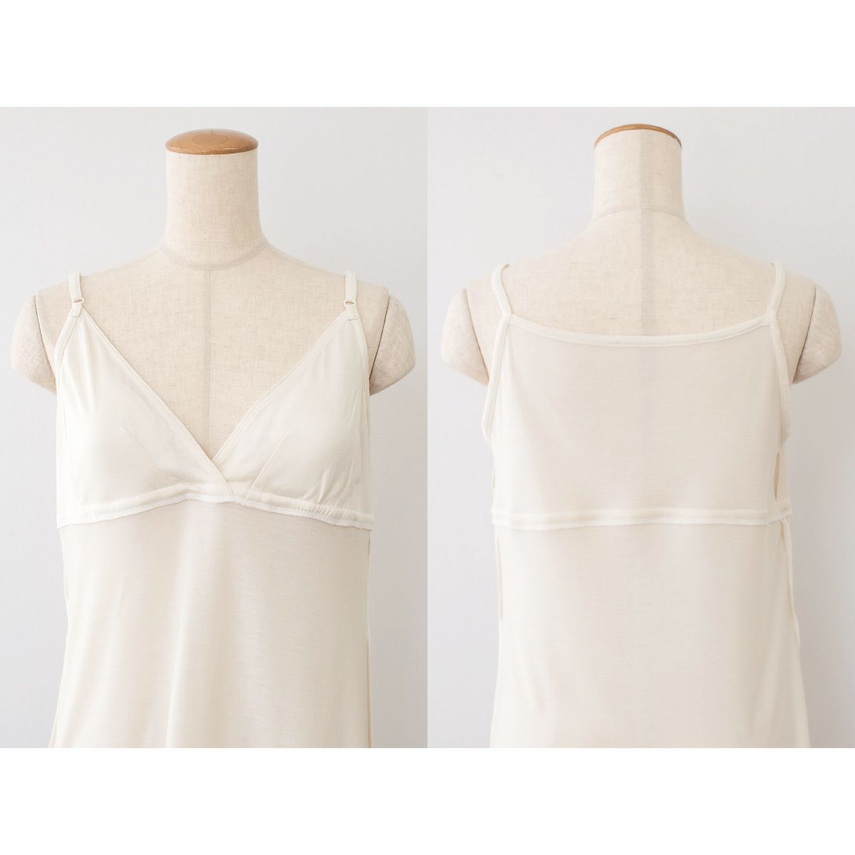 シルク100％ カップ付き カシュクール キャミソール ロング丈