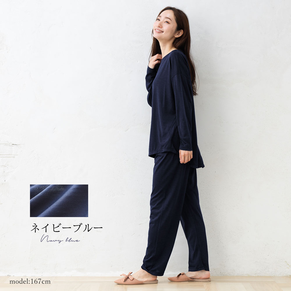 シルク100％ ソフトジャージー パジャマ 上下セット 日本製