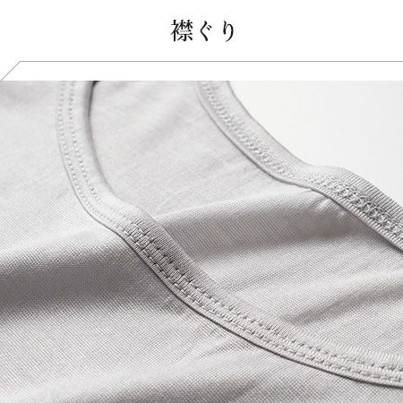 シルク100％ 汗取りインナー 選べる2タイプ