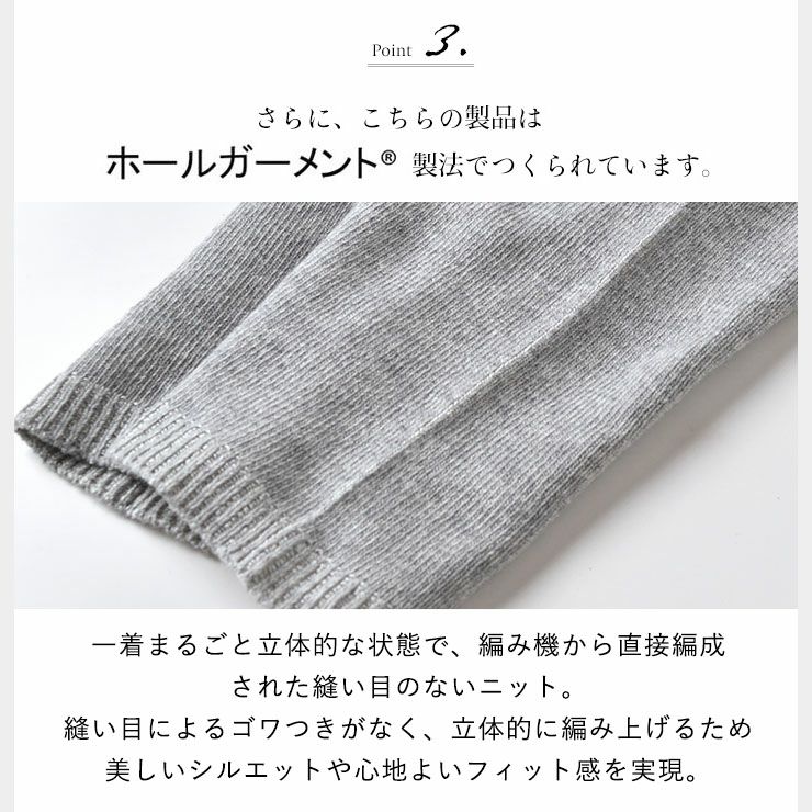 【2枚セット】肌側シルク 腹巻パンツ ホールガーメント 日本製