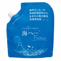 海へ…Fukii 詰替パック380g 洗濯洗剤