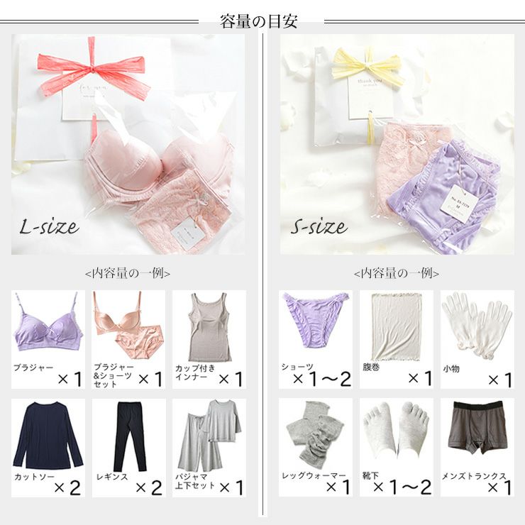 有料ラッピング 選べるメッセージ＆選べるリボンカラー