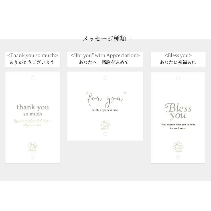 有料ラッピング 選べるメッセージ＆選べるリボンカラー
