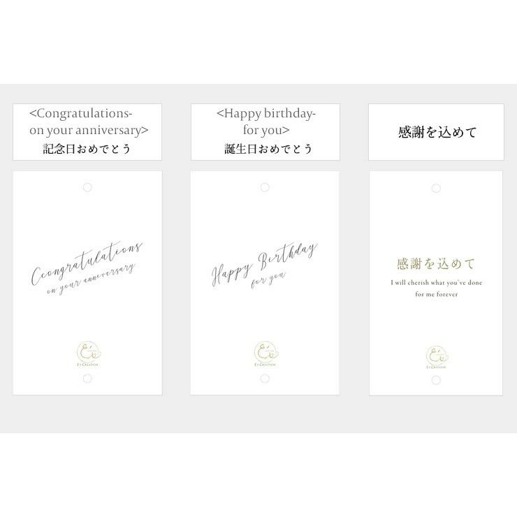 有料ラッピング 選べるメッセージ＆選べるリボンカラー