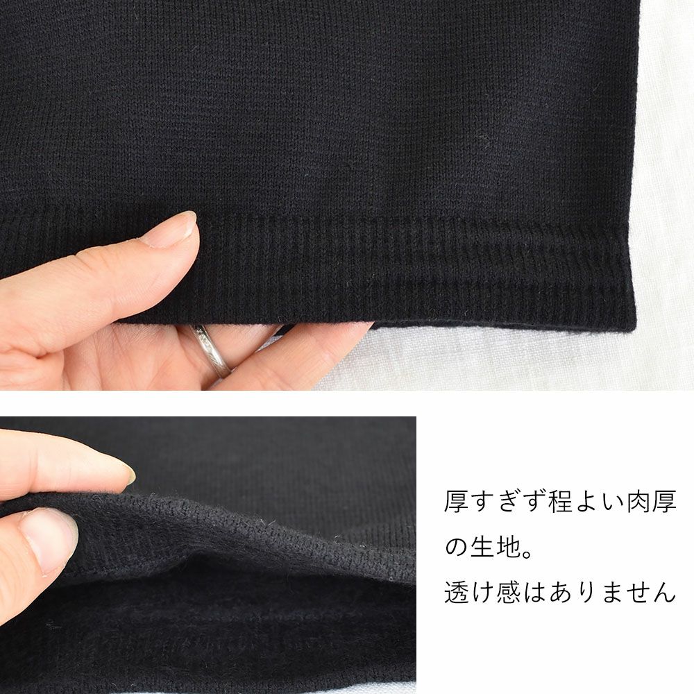 ふんわり裏起毛 シルク レギンスパンツ 日本製