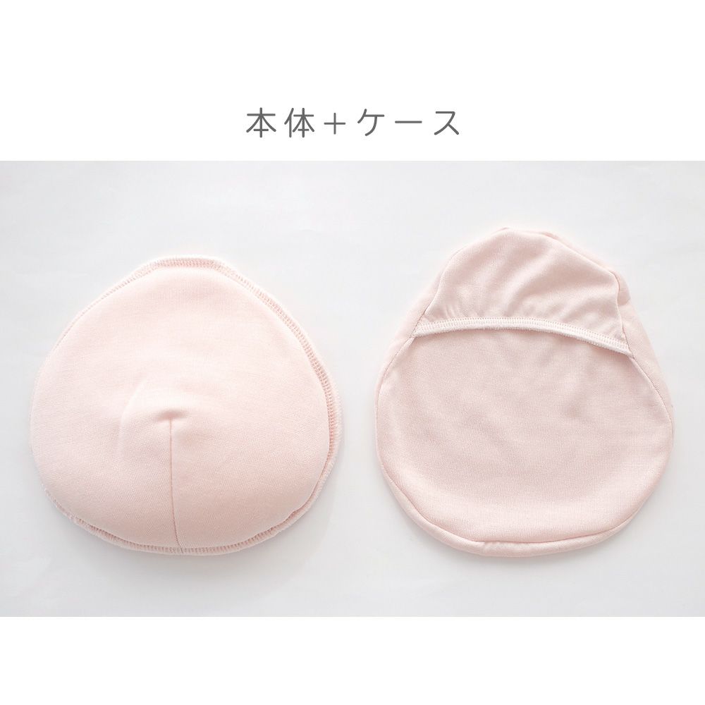 乳がん用ビーズパッド シルクケース付き 80g 130g 1個売り
