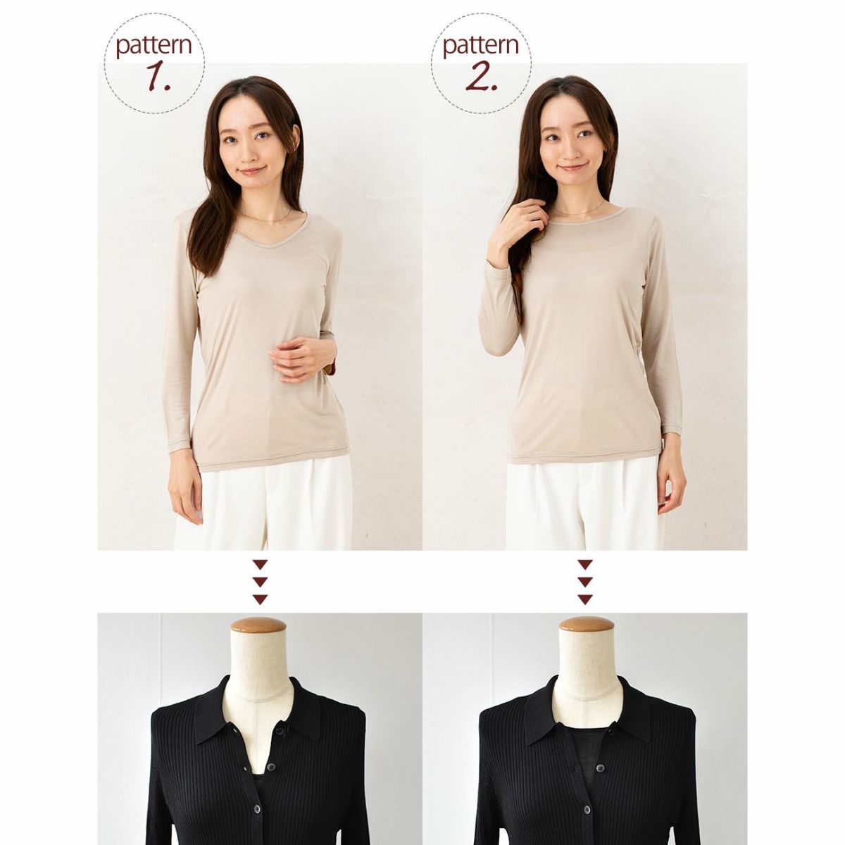  シルク100% インナー 長袖 2way仕様