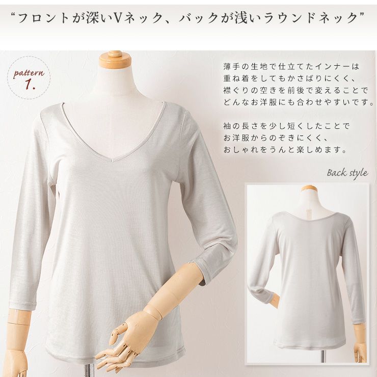 メール便送料無料対応可】 洋服生地シルク100% 1着分 Pre - turismo