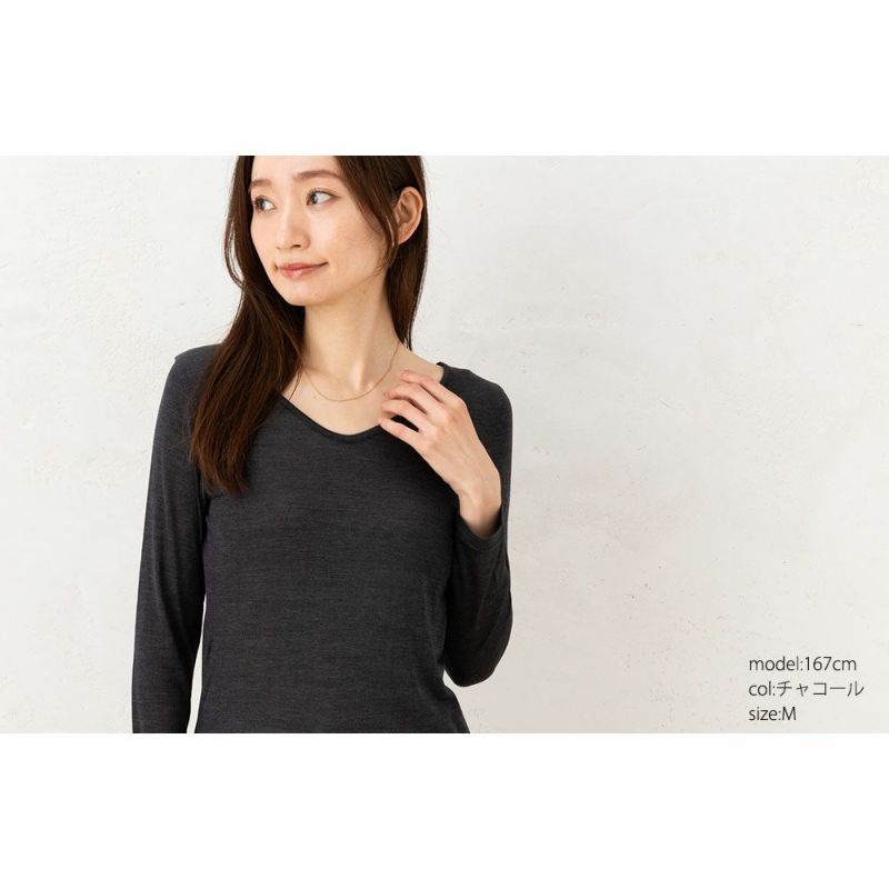 シルク100% インナー 長袖 2way仕様 日本製 イーズクリエーション本店