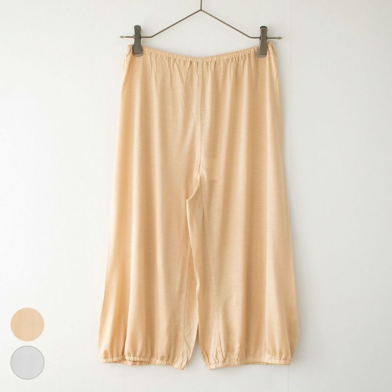 シルク100％ キュロット ペチコート パンツ裾が巻き込める【かるふわシルク】