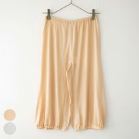 シルク100％ キュロット ペチコート パンツ裾が巻き込める【かるふわシルク】