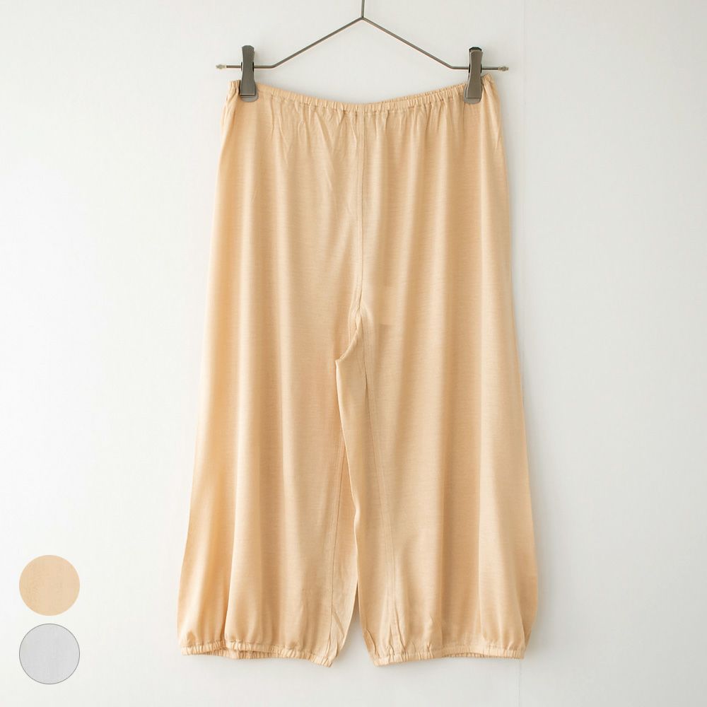 シルク100％ キュロット ペチコート パンツ裾が巻き込める【かるふわシルク】