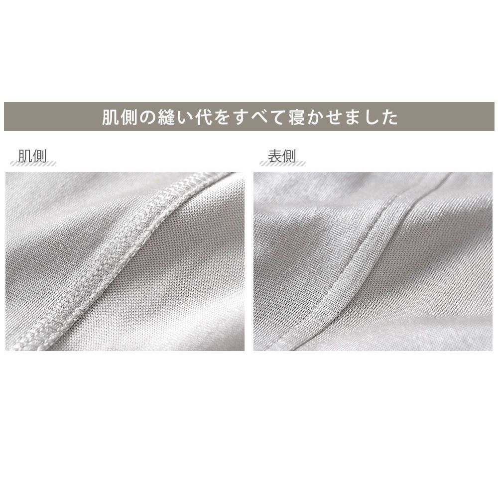 シルク100％ キュロット ペチコート パンツ裾が巻き込める【かるふわシルク】