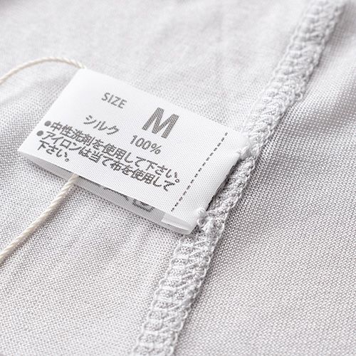 シルク100％ キュロット ペチコート パンツ裾が巻き込める【かるふわシルク】