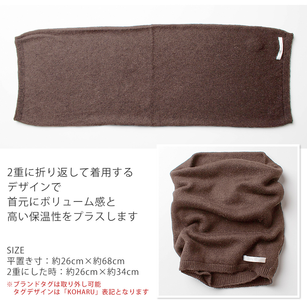 ホールガーメント編み