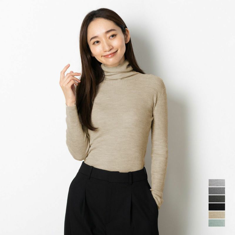 シルク100％ ふわふわ加工 タートルネック 長袖 ニット 日本製