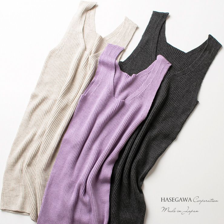 シルク100％ ふわふわ加工 リブニット タンクトップ 日本製 インナー 縫い目のないホールガーメント