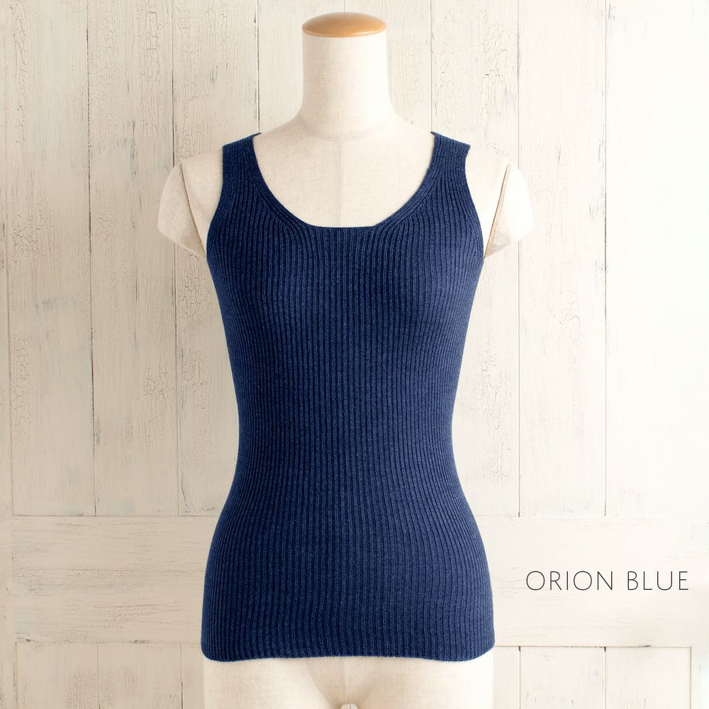 シルク100％ ふわふわ加工 リブニット タンクトップ 日本製 インナー 縫い目のないホールガーメント