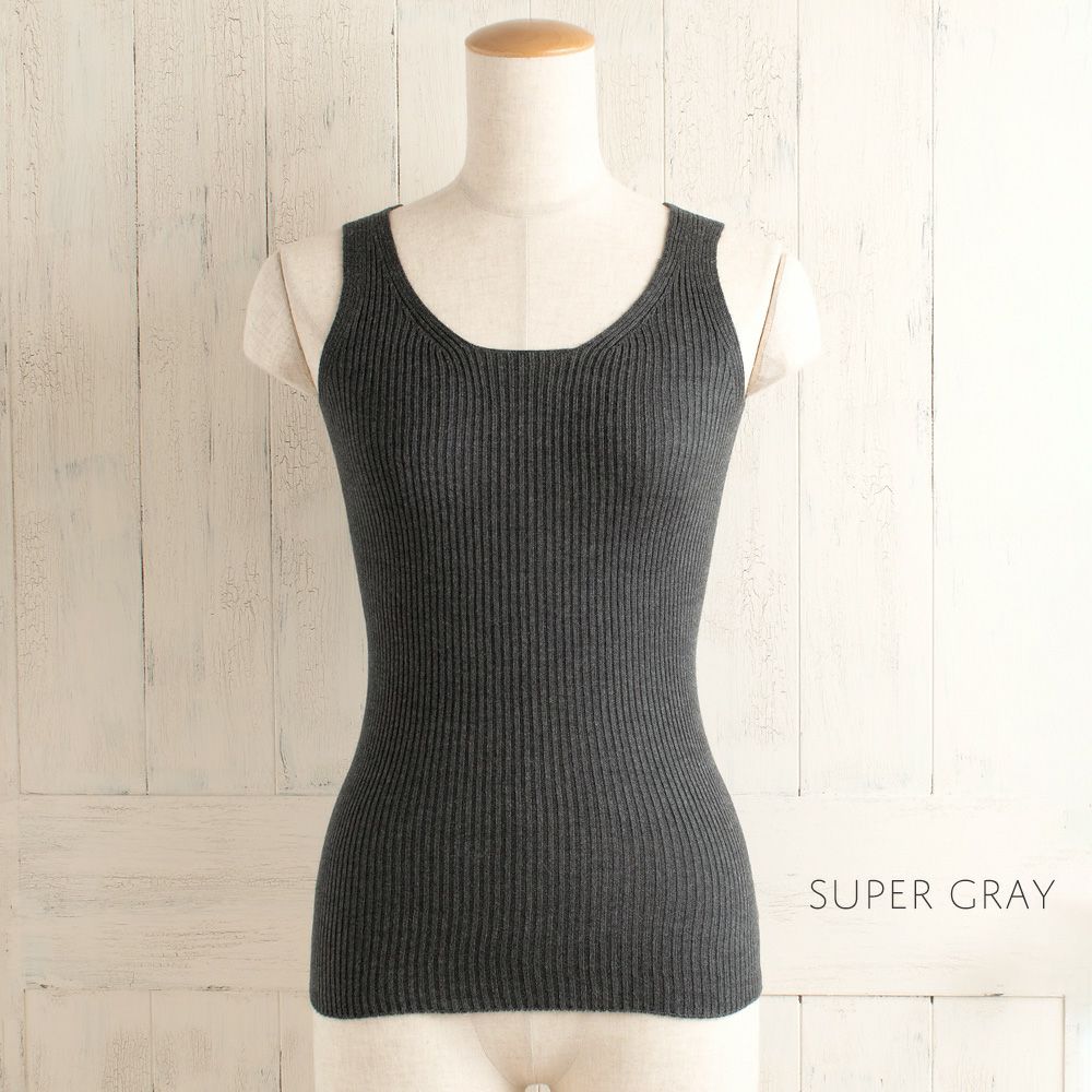 シルク100％ ふわふわ加工 リブニット タンクトップ 日本製 インナー 縫い目のないホールガーメント