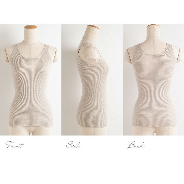 シルク100％ ふわふわ加工 リブニット タンクトップ 日本製 インナー 縫い目のないホールガーメント