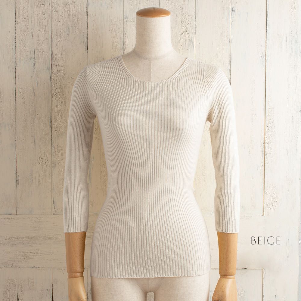 シルク100％ ふわふわ加工 リブニット 7分袖 インナー 日本製 縫い目のないホールガーメント