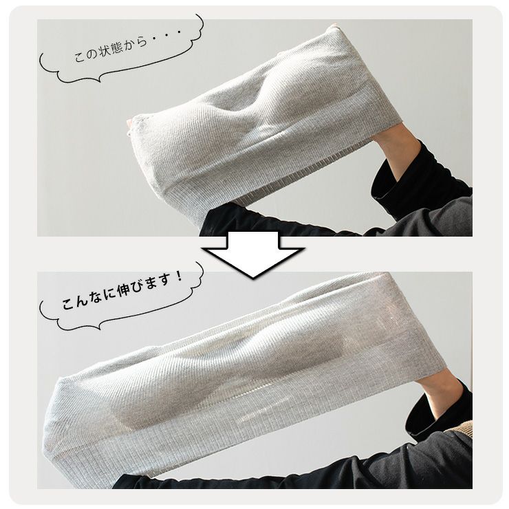 肌側シルク ソフトブラジャー ホールガーメント 日本製
