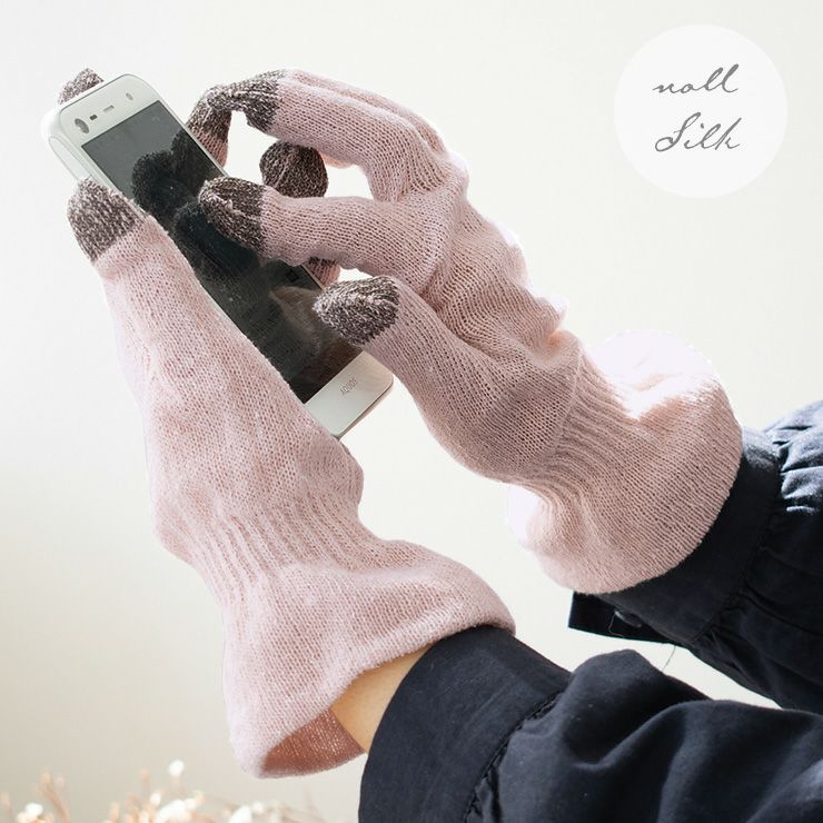 シルク おやすみ手袋 スマートフォン対応 日本製