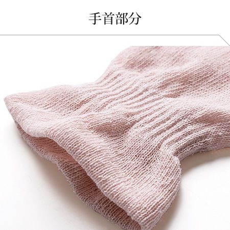 シルク おやすみ手袋 スマートフォン対応 日本製