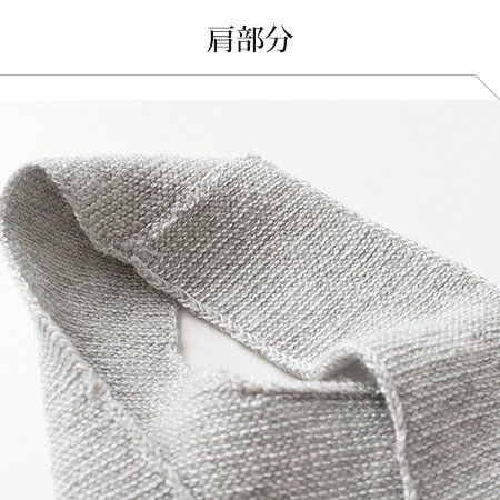 肌側シルク ソフトブラジャー＆腹巻パンツのセット ホールガーメント 日本製