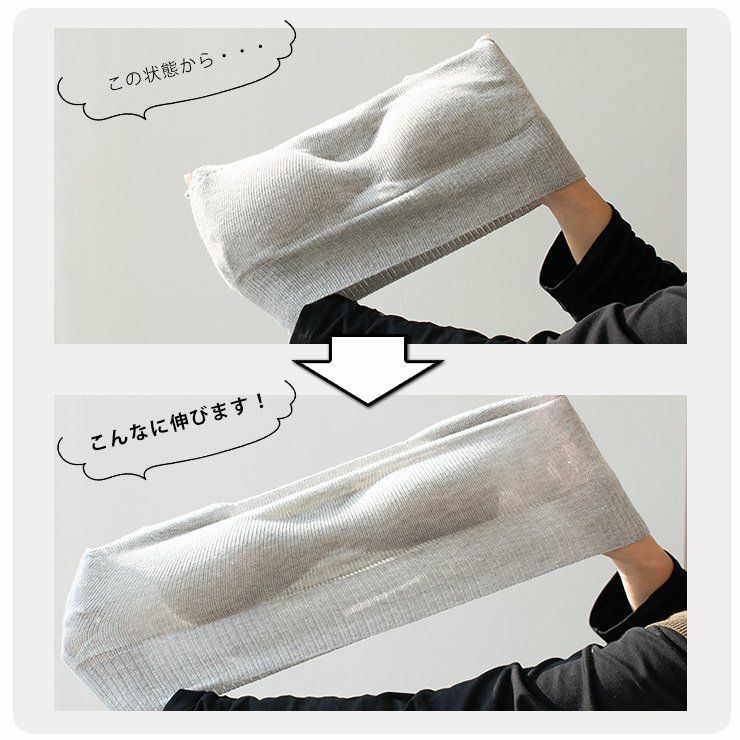 肌側シルク ソフトブラジャー＆腹巻パンツのセット ホールガーメント 日本製