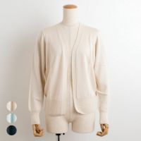 シルク100% ふわふわ加工 カーディガン 日本製 縫い目のないホールガーメント