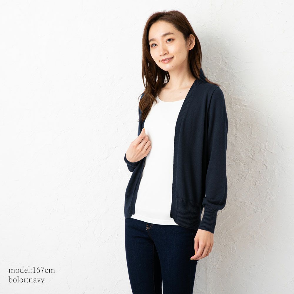 シルク100% ふわふわ加工 カーディガン 日本製 縫い目のないホールガーメント