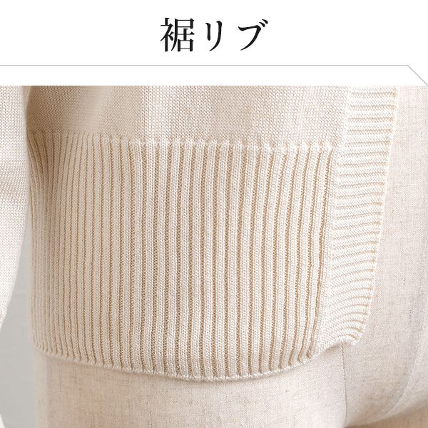 シルク100% ふわふわ加工 カーディガン 日本製 縫い目のないホールガーメント