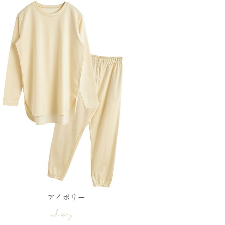 肌側シルク パジャマ 上下セット 日本製 外側コットン 長袖 トップスとジョガーパンツ