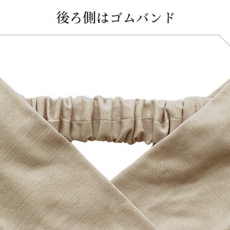 シルクサテン クロスターバン 日本製 ヘアバンド