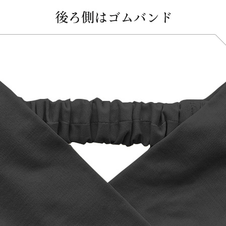 シルクサテン クロスターバン 日本製 ヘアバンド