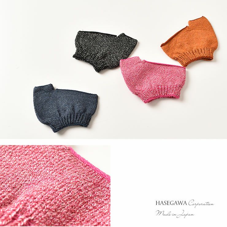 シルクコットンのサンダルソックス トングタイプ 日本製