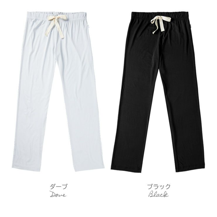 BOODY ブーディ グッドナイトスリープパンツ ルームウェア 4wayストレッチ